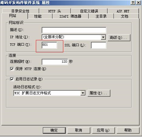 IIS11