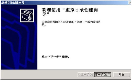 IIS3