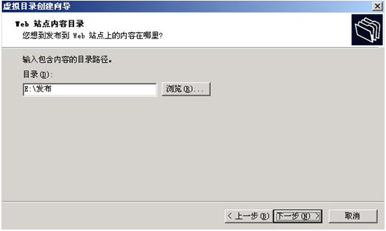 IIS5