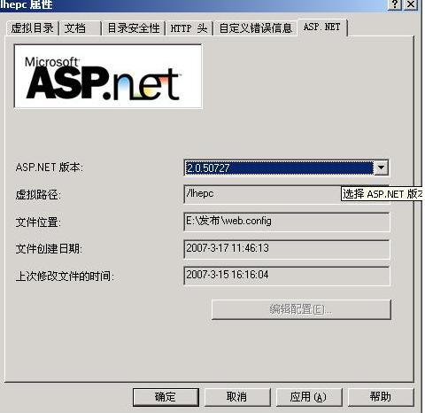 IIS9