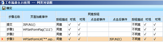 task-1